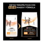 Pro Plan Veterinary Diets OM Obesity Management 1.5kg - Imagen 2