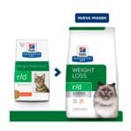 Hill's Reducción De Peso r/d Para Gatos - Imagen 2