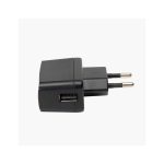 Repuesto Adaptador USB Catit