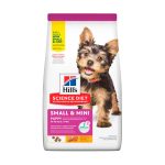 Hills Small Paws Puppy 2.04Kg