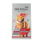 OLD PRINCE GATO ADULTO 7,5 KG