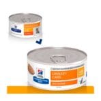 Lata C/D Gato Multicare Urinary 156 Gr Hills - Imagen 2