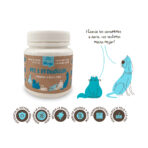Pre & Probióticos Perro Y Gato 60 G Winga - Imagen 2
