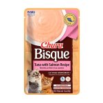 Churu Bisque Gato Atún Y Salmón 40 Gr Inaba