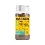 SAZONADOR BARKER BAZO Y BOFE DE RES 80 g