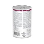 LATA HILLS i/D PERRO GASTROINTESTINAL LOW FAT 370 GR