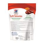 SOFT SAVORY SNACKS BEEF AND CHEDDAR 227 GR HILLS