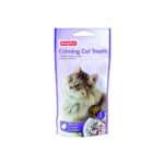 Calming Cat Treats 35Gr