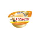 Churu Popn Serve Pollo 70GR/2CUPS - Imagen 2